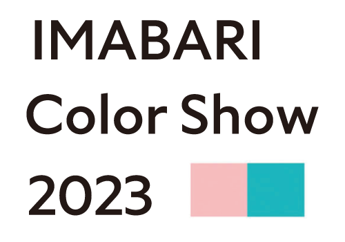 IMABARI Color Show 2023