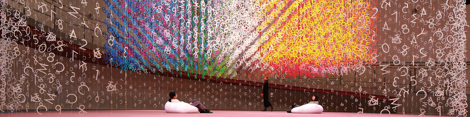 IMABARI Color Show